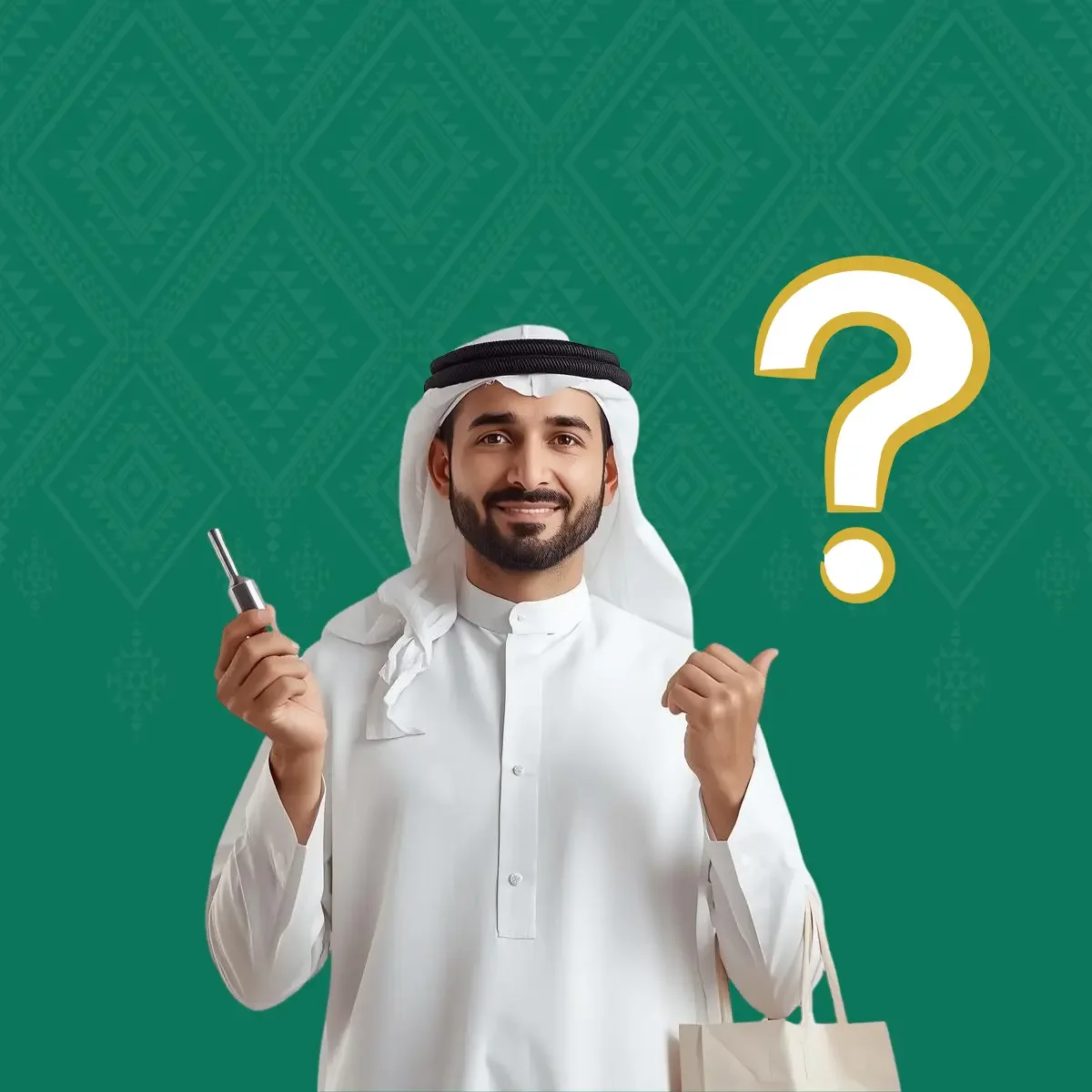 الأسئلة الشائعة